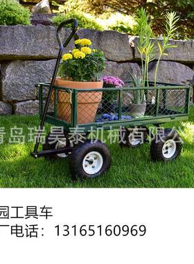 花园金属网车园林工具车铁网车载重200kgs手推车平板车
