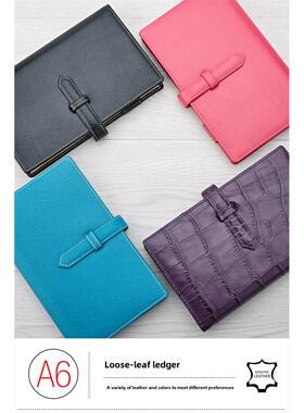 rking品仕真皮A5商务b5办公鳄鱼纹牛皮A6清仓活页手账记事笔记本