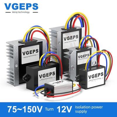 Dc-Dc隔离电源96V108V到12V直流变换器75~150V到12V汽车降压模块