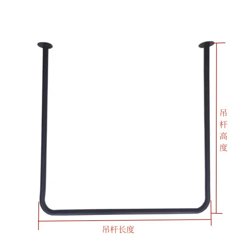 U型悬挂架窗帘纺织服装婚纱展示架女装衣杆黑色倒挂上墙吊架订制