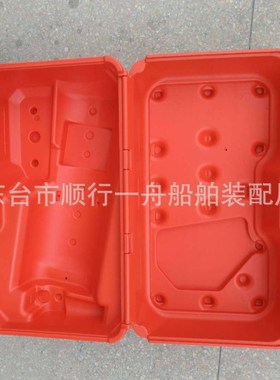 正压式空气箱子呼吸器储放箱黄色空气呼吸器T存放箱塑料箱子