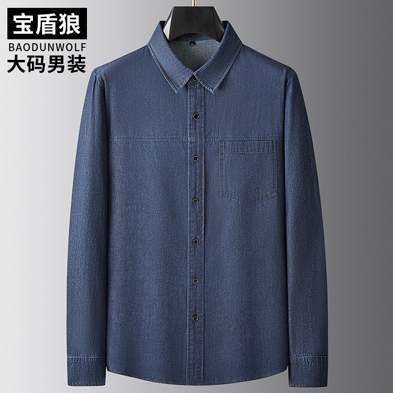 纯棉牛仔衬衫男加肥加大码长袖上衣胖子宽松水洗衬衣秋季休闲外套