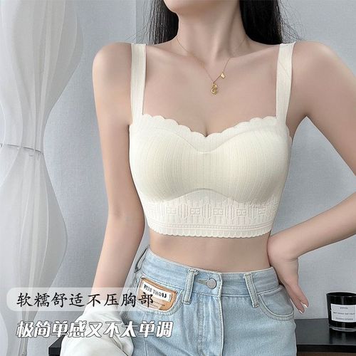 2024款新款吊带背心式r无痕小胸聚拢舒适一片式固定杯防下垂无钢