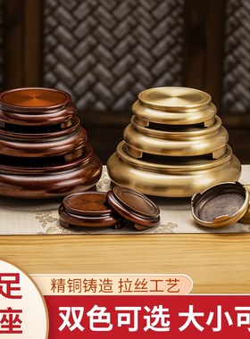 黄铜苏工圆底座三足家居客厅花瓶聚宝盆香炉铜工艺品桌面摆件托盘