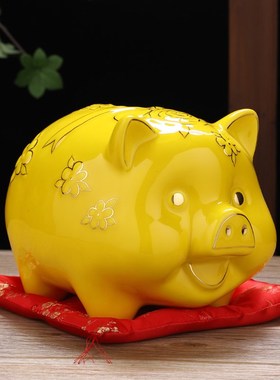 陶瓷猪储蓄罐存钱罐 招财风水黄色D新款成人小猪儿童女孩网红送礼