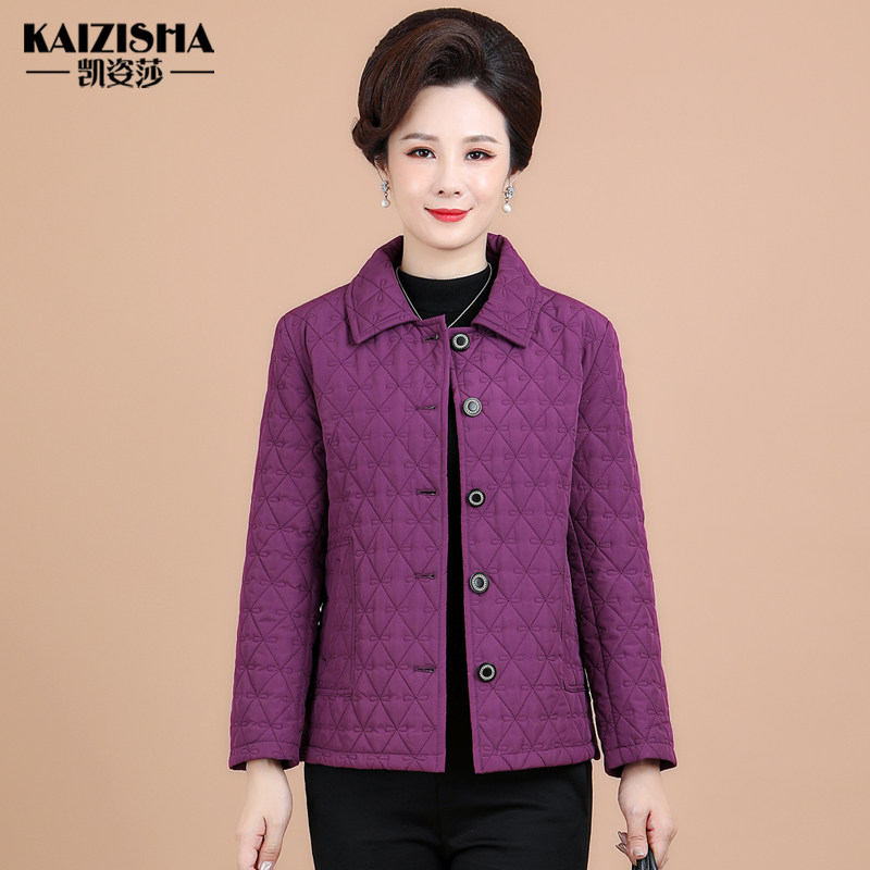 小个子妈妈装棉衣中老年人秋冬轻薄款棉袄女短款棉服薄棉外套50岁