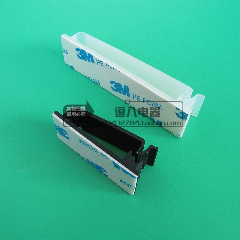 粘贴式排线固定夹线扣 机箱排线理线器 方线线夹 扁线夹线扣 3M胶