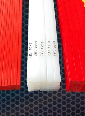 切纸机刀条刀垫对开全开蛇形刀条红色波形刀条胶条刀垫裁纸机刀条