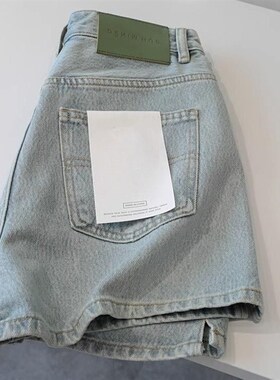 复古水洗浅蓝色开叉牛n仔短裤女2024新款高腰宽松显瘦a字阔腿热裤