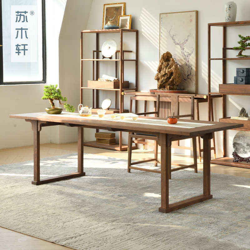 中式茶家用新办公室画会议桌书桌木黑胡桃茶室茶桌轩案实木苏木