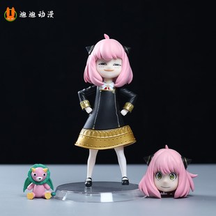 间谍过家家阿尼亚手办阿妮亚玩偶动漫二次元礼P物桌面摆件模型礼