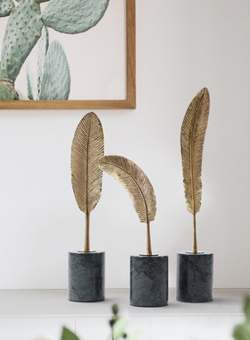 简欧后现代酒店别墅桌面铜羽毛摆件创意家居饰品软装铜树叶艺术品