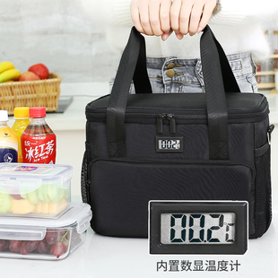 铝箔保温袋防水保温包上班学生带饭户外野餐外卖保温箱便当手提包