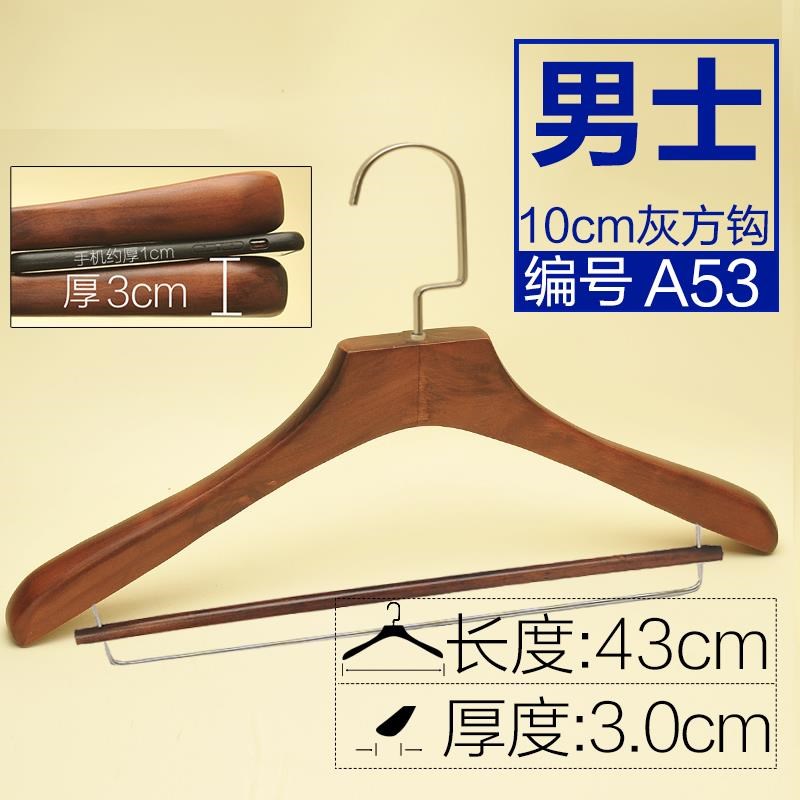 新款复古木头木质实木衣架裤家架女服装装店植绒防滑用酒店西装衣