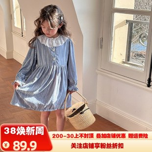 女童洋气连衣裙长袖春装新款3宝宝翻领中长款裙子儿童丝绒公主裙6