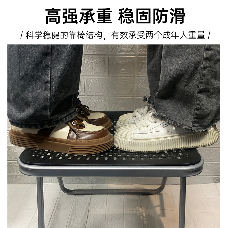 壹巢折叠椅子塑料办公靠背椅家用电脑椅透气会议椅大学生便携