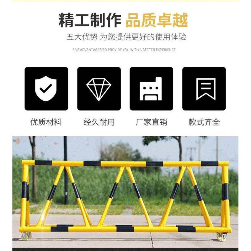 天津拒马路障护栏学校门口加油站挡车防冲撞路障检查隔离栏