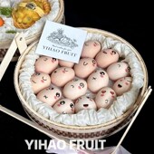 新款 竹编月子结婚篮枣生贵子礼盒插鸡蛋篮层礼品盒