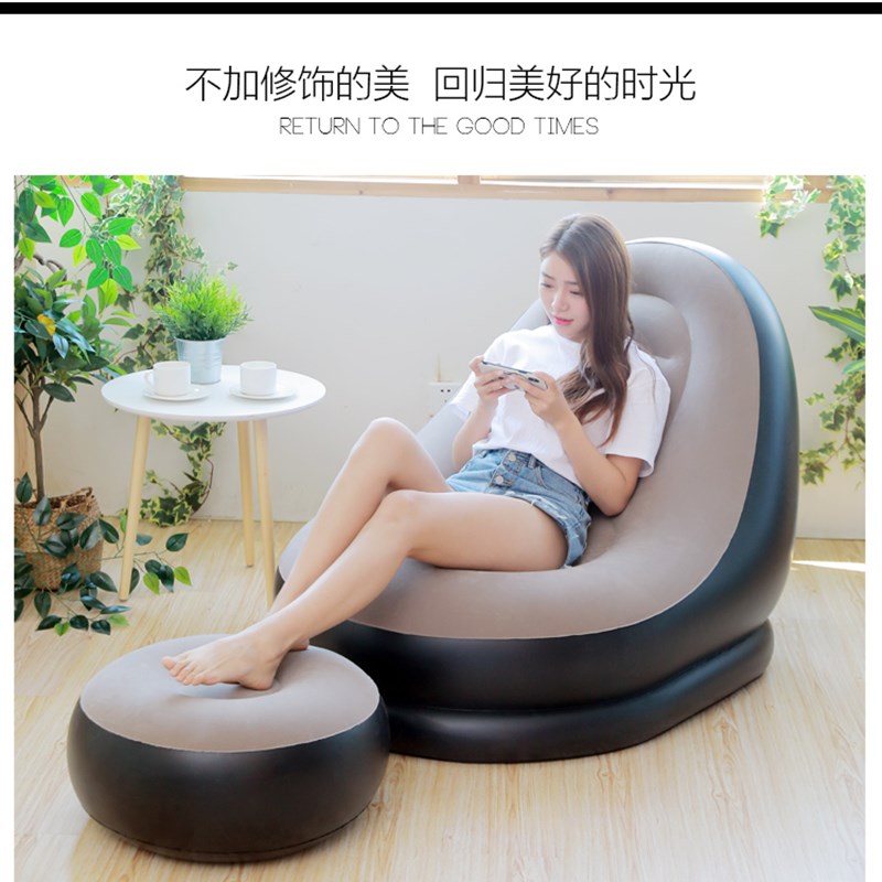 植绒充气沙发床两用躺椅折叠午睡椅懒人沙发座椅单人沙发床