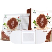 缘生源暖益身草本陈年艾草暖肚子出身材买盒送盒