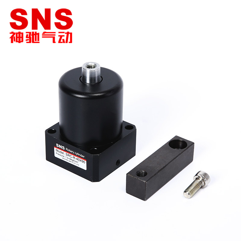 SNS神驰气动旋转夹紧转角下压气缸转角气缸SRC-X90