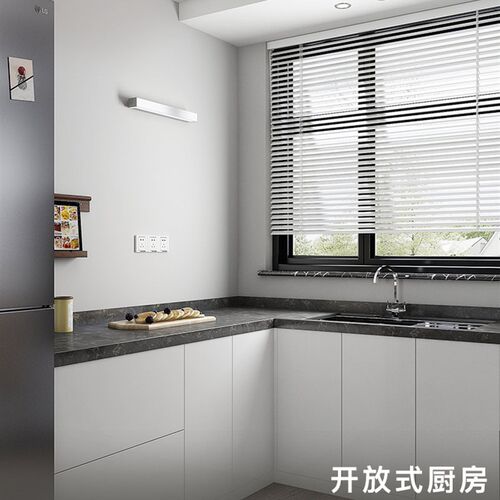 好莱客岩板悬空电视柜简约现代客厅茶几组合悬挂式2024年新款定制