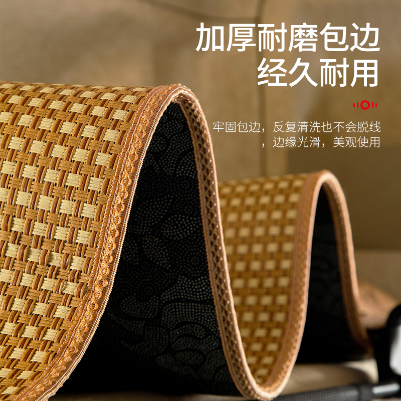 汕德卡G5/G7货车载用品新C9H驾驶室改装饰460专用C7卧铺凉席床垫