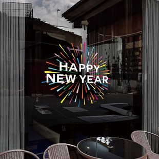 2新年贴纸春节静电贴画龙年创意橱窗贴装 饰窗氛围场景玻璃贴