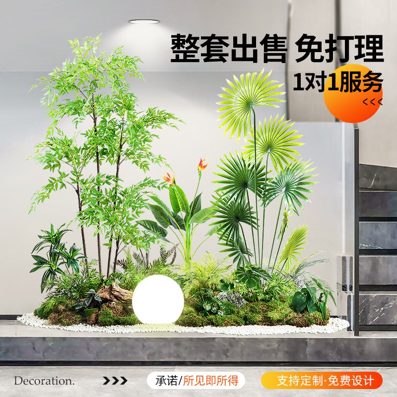 仿真绿植景观阳台景观布置室内楼梯下假花树装饰仿生绿植造景