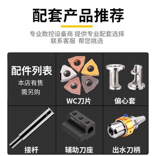 D转位钻头暴力钻大孔径定心U钻深孔加工快速钻深孔钻出水枪钻