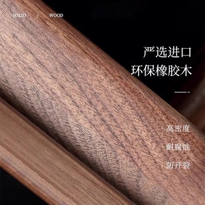 中古风实木餐椅家用餐厅靠背高级感餐桌椅设计师复古牛角椅子