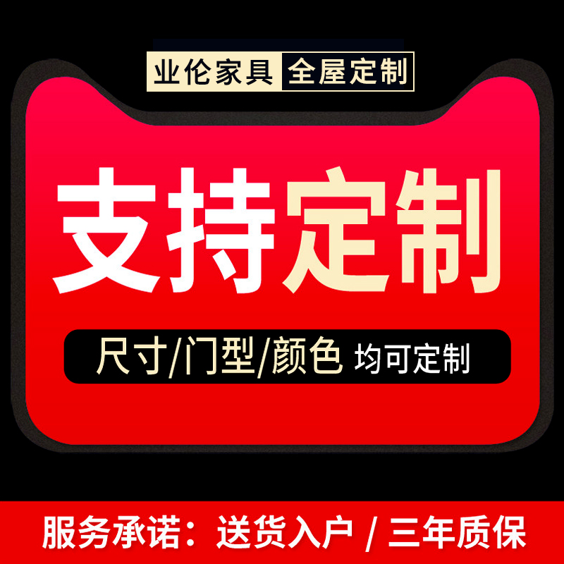 飘窗书桌柜电脑桌抽拉式写字书桌抽屉柜窗台改造阳台柜子定制3L36