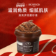 Skin Food 思亲肤黑糖完美精华磨砂膏100g深层清洁去角质韩国进口