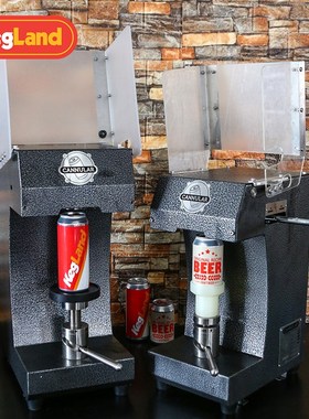 精酿 手动易拉罐封口机 啤酒易拉罐封口机设备  KL10757 KegLand