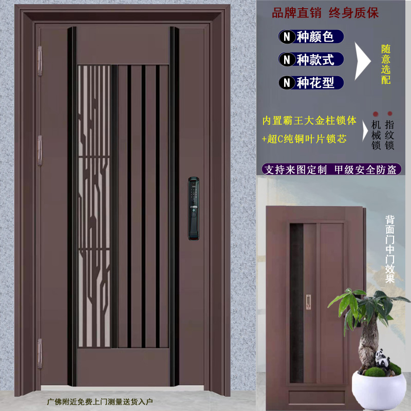韩式门304不锈钢门单门家用安全入户门进户加厚防盗通风大门定制