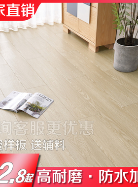 耐磨防水金刚板灰色复古强化复合木地板家用卧室工程环保厂家直销