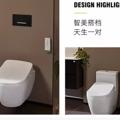 德国唯宝ViClean-C3坐便器智能坐厕智能马桶盖V13CDV01 V13CEV01