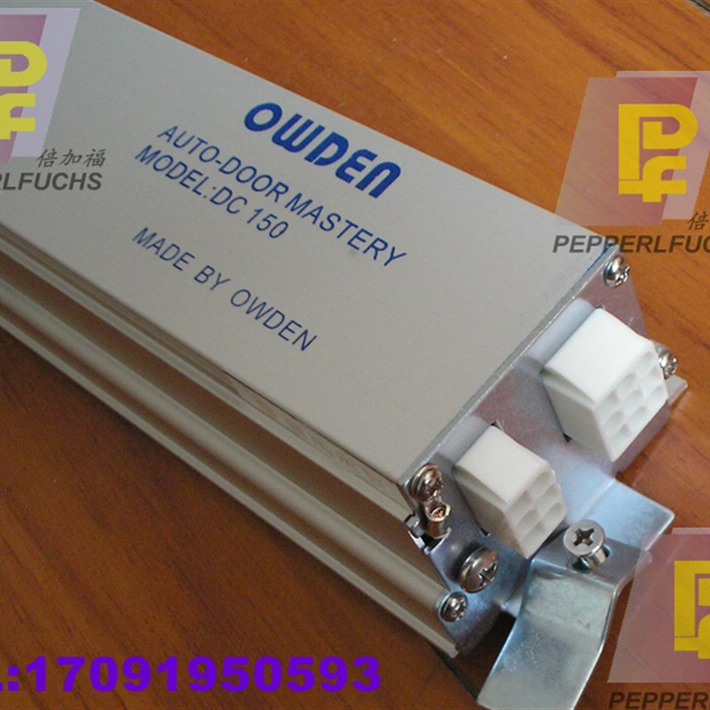 OWDEN自动门控制器 电动门 DC-150自动感应门 玻璃平移门 医用门