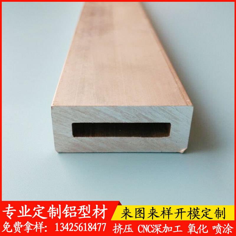厂家直销现货铝方管型材工业吊顶铝方通大口径铝方管定制开模