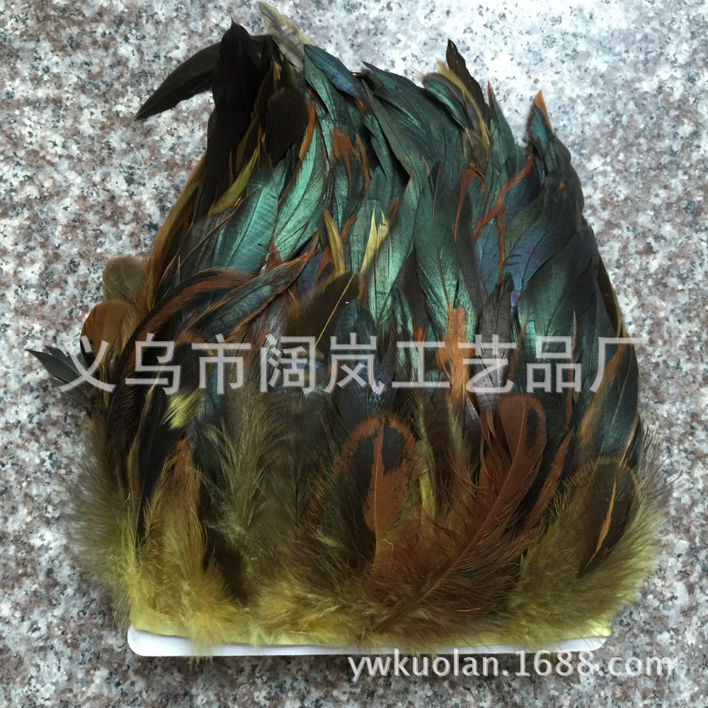 直销 永毛布边 14-18cm DIY鸡毛条 羽毛服装辅料包布边裙边