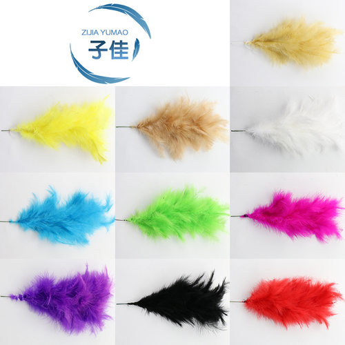 彩色胸针火鸡绒毛铁丝花30cm羽毛
