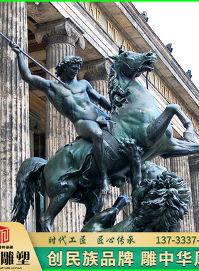 大型骑马铜雕定制铸铜西方玻璃钢人物雕塑像希腊别墅欧式景观复古