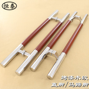 玻璃推拉门拉手中式烤漆中木纹不锈钢圆管扶手加厚木门防盗门把手