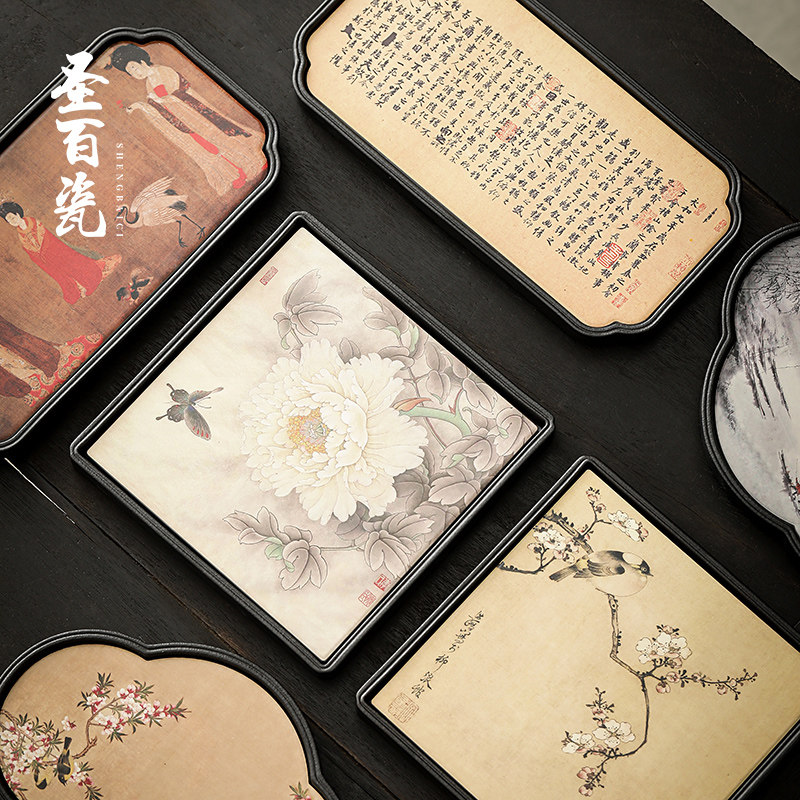 国潮风复古陶瓷小号吸水干泡盘功夫茶具茶托盘壶承速干沥水小茶台,餐饮具,茶盘,淘宝优惠券,粉丝福利购,淘宝优惠卷