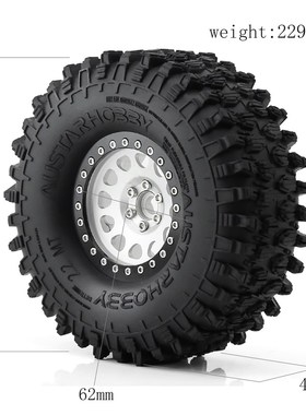 2.2寸轮毂轮胎1:81:10通用易控 H8H向西 CROSSRC  SCX10 管架攀爬