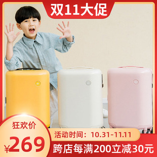 儿童拉杆箱17寸登机旅行箱20行李箱男女学生超轻便万向轮ito同款