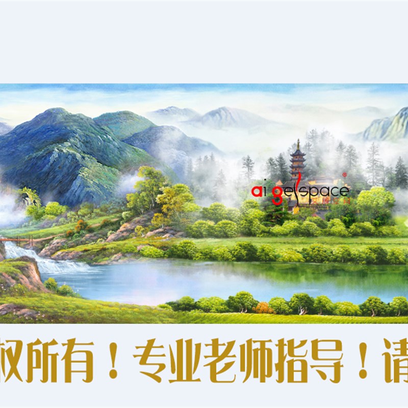 G1080《油画》18D山水风景日出湖泊背有靠山客厅沙发背景壁画聚财