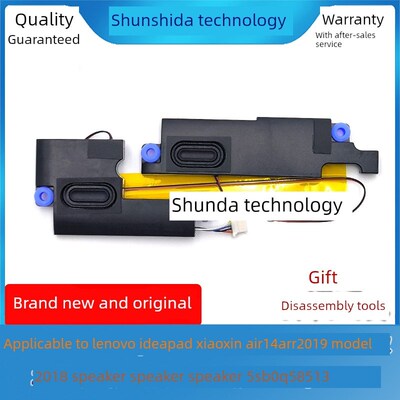 适用于联想小信14ar530s -14 2018扬声器音频扬声器5Sb0Q58513