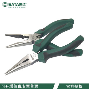 世达省力尖嘴钳多功能6寸电工维修工具迷你电子钳子70101A 70124A