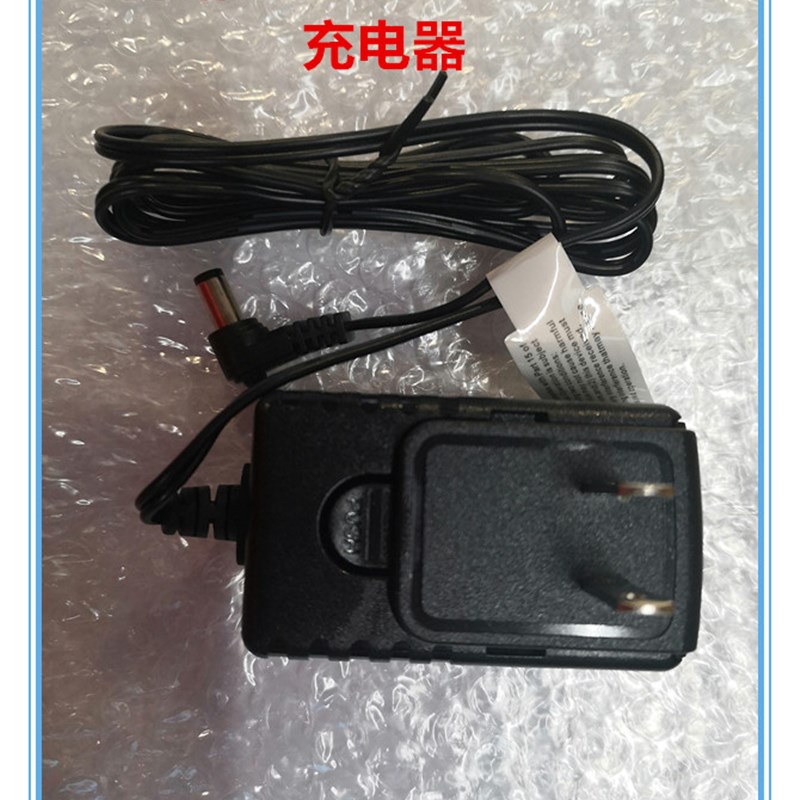 Wanglu网路通IPC-9900PLUS工程宝充电器 视频监控测试仪电源插座